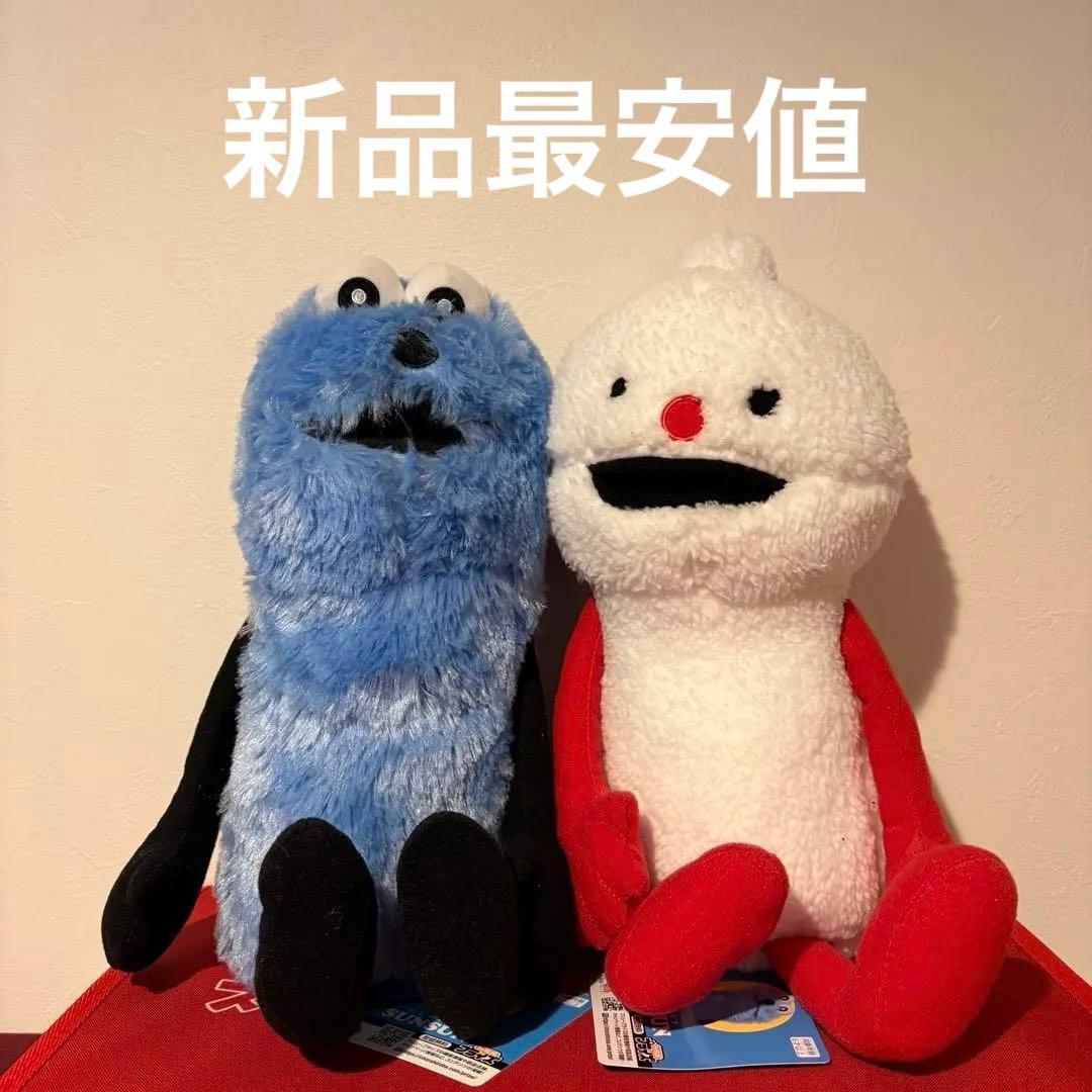 パペットスンスン　おすわりBIGぬいぐるみ　　スンスン ノンノン Amazon.co.jp: パペットスンスン おすわりBIGぬいぐるみ（スンスン