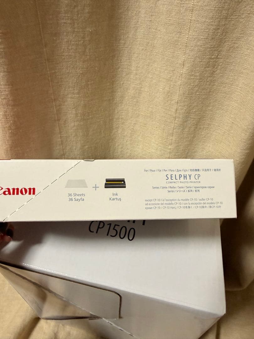 Canon SELPHY CP1500 ポータブルプリンター