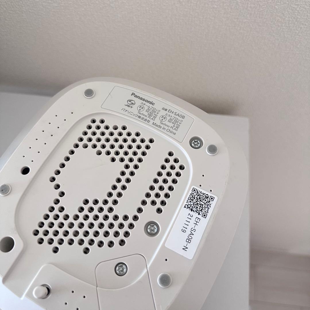 【本日18:00まで値引】パナソニック スチーマー ナノケア EH SA0B