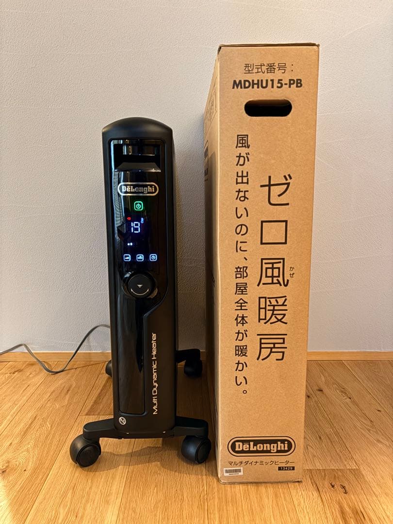 DeLonghi オイルヒーター MDHU15-PB デロンギ（DeLonghi） オイルヒーター マルチダイナミックヒーター