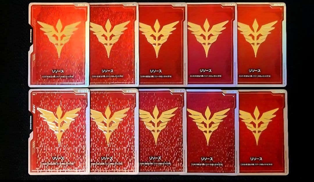 ★10枚セット★ネオ・ジオン軍 リソースカード FIRSTCOMBAT ST03 Enhanced Neo Zeon Mid-Range | GUNDAM CARD GAME Official Website