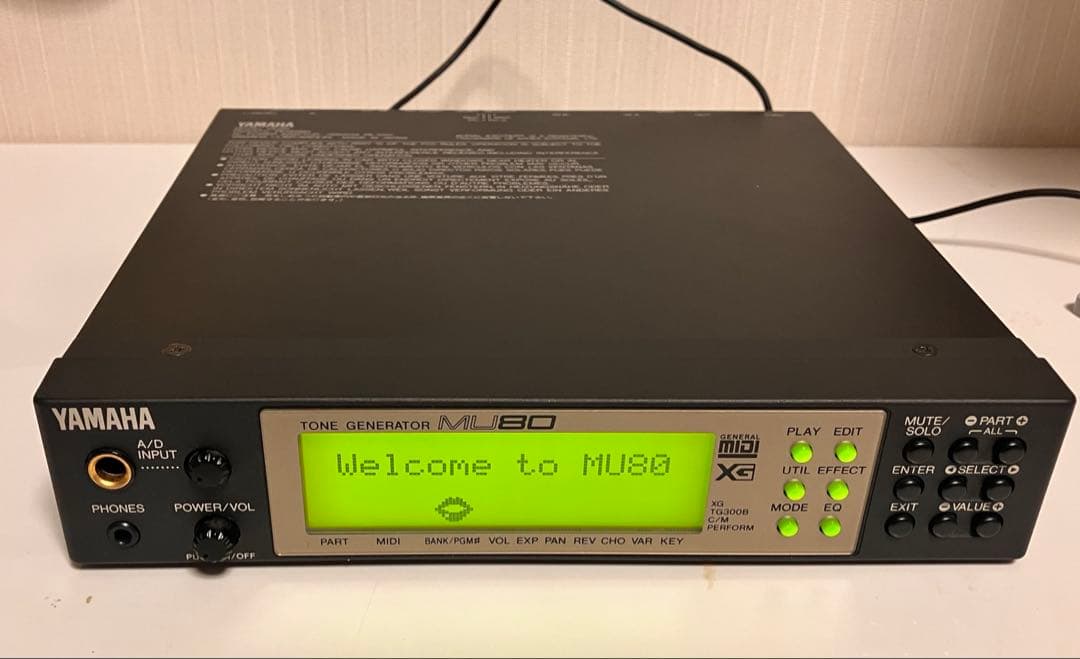 YAMAHA MU80 MIDI音源モジュール 電源確認済み ACアダプター付き 21DYybcO5CL._AC_UF350,