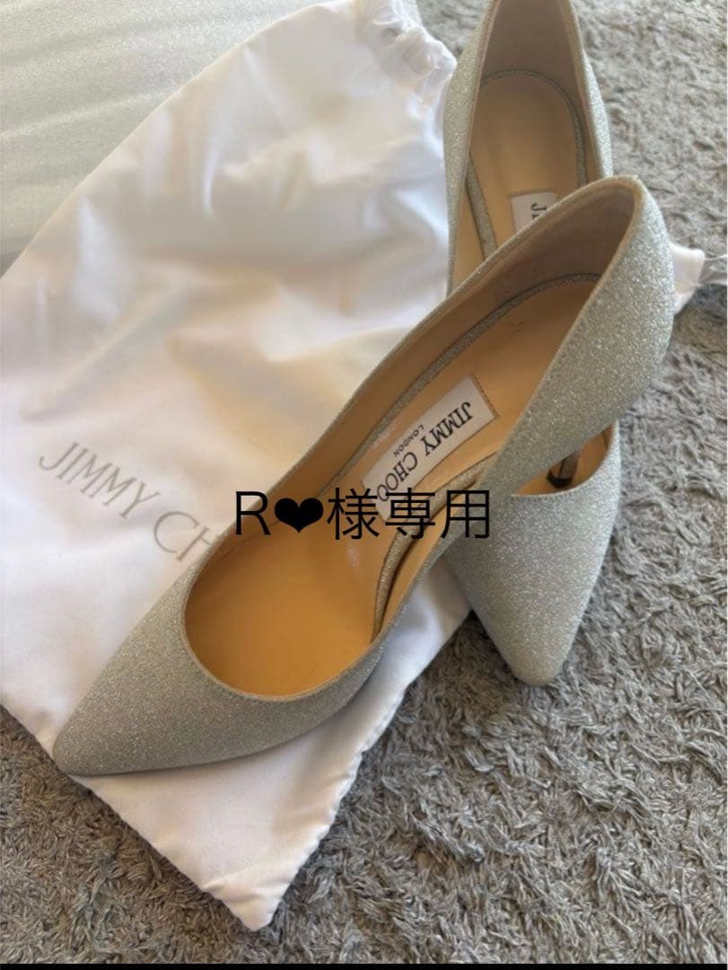 JIMMY CHOO シルバー ハイヒール Scarlett 50 | Silver Vintage Metallic Leather Pumps | JIMMY CHOO