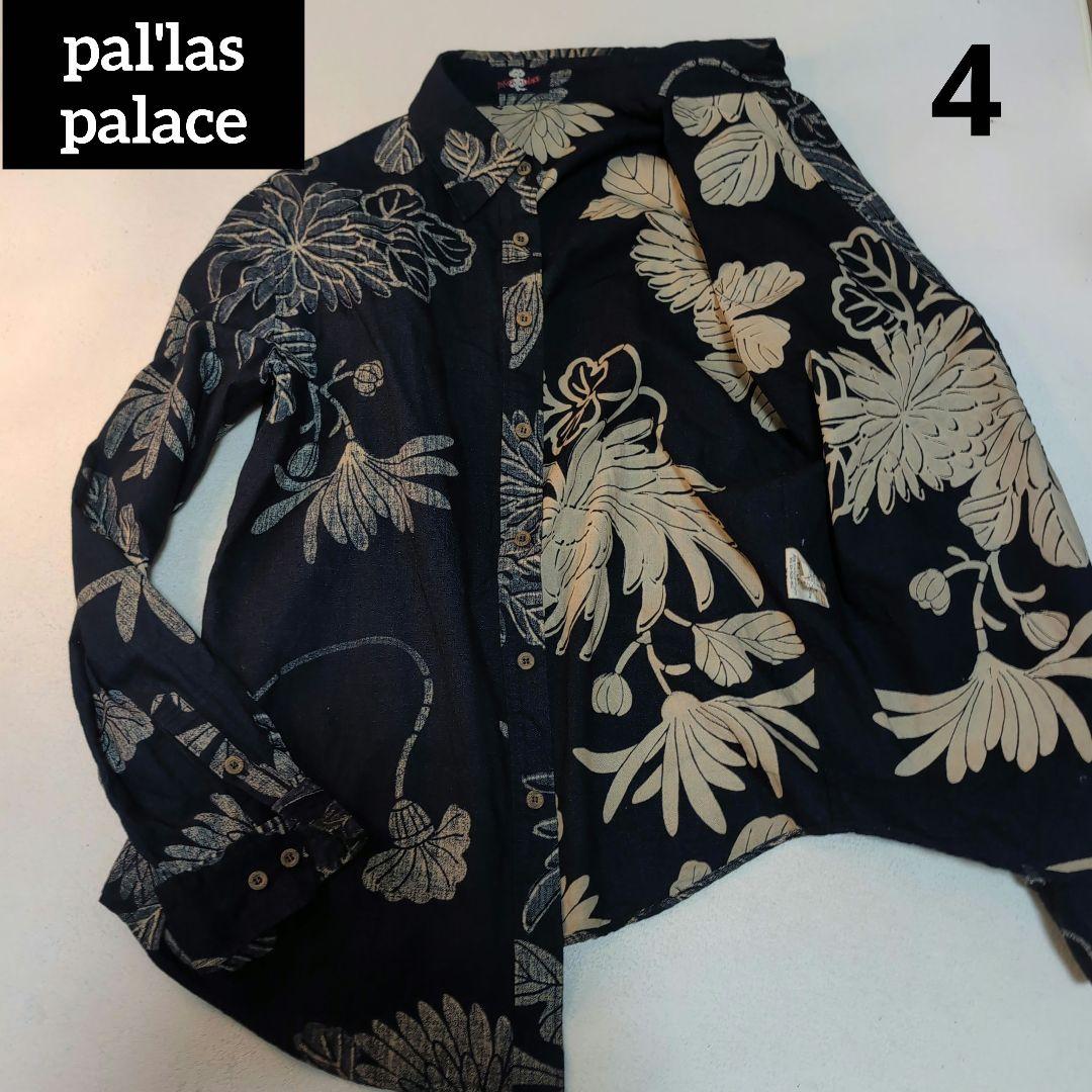希少美品 pal'las palace インディゴ 藍染メンズ長袖シャツ 4 Pal'las Palace パラスパレス メンズ シャツ 花柄 インディゴ - メルカリ