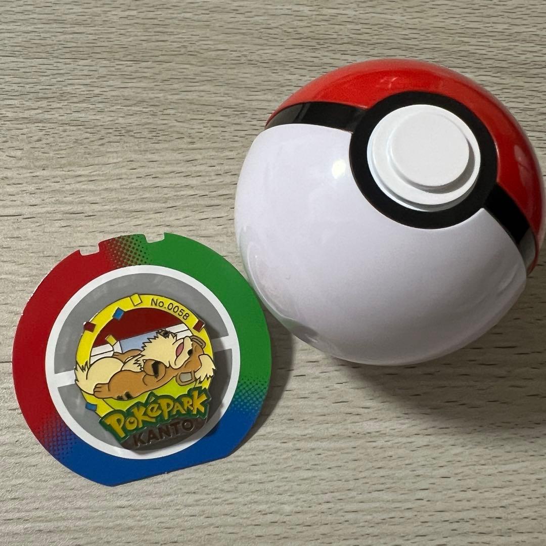ポケパークカントー ガーディ ピンズ ピンバッジ ポケモン バッジ