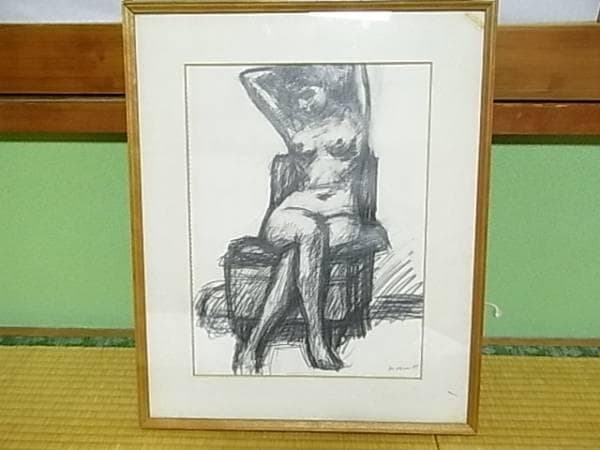 真作 美品 1975年作額装◆デッサン画 岡本半三『裸婦』55.5×45.5ｃｍ