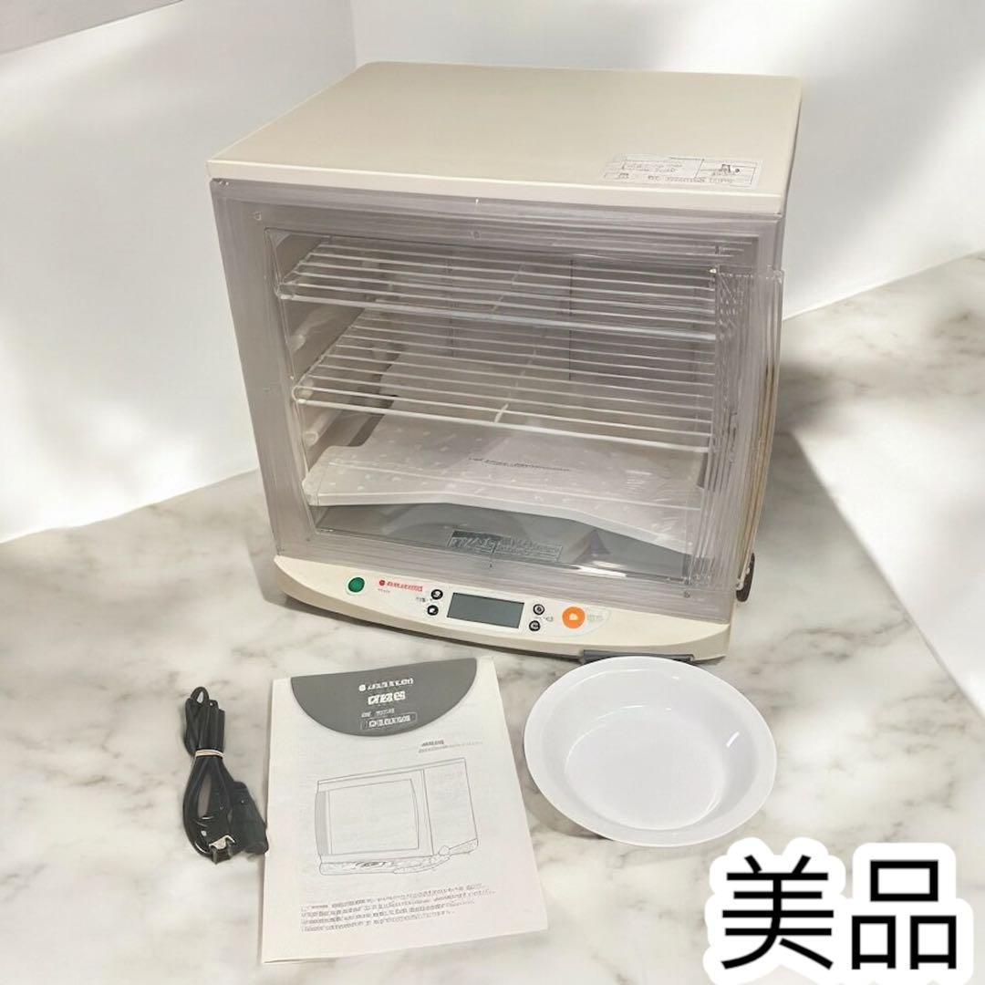 【美品】日本ニーダー 洗えてたためる発酵器　PF102 電子発酵器 楽天市場】__【24廃番】_日本ニーダー 洗えてたためる発酵器 PF102_24H