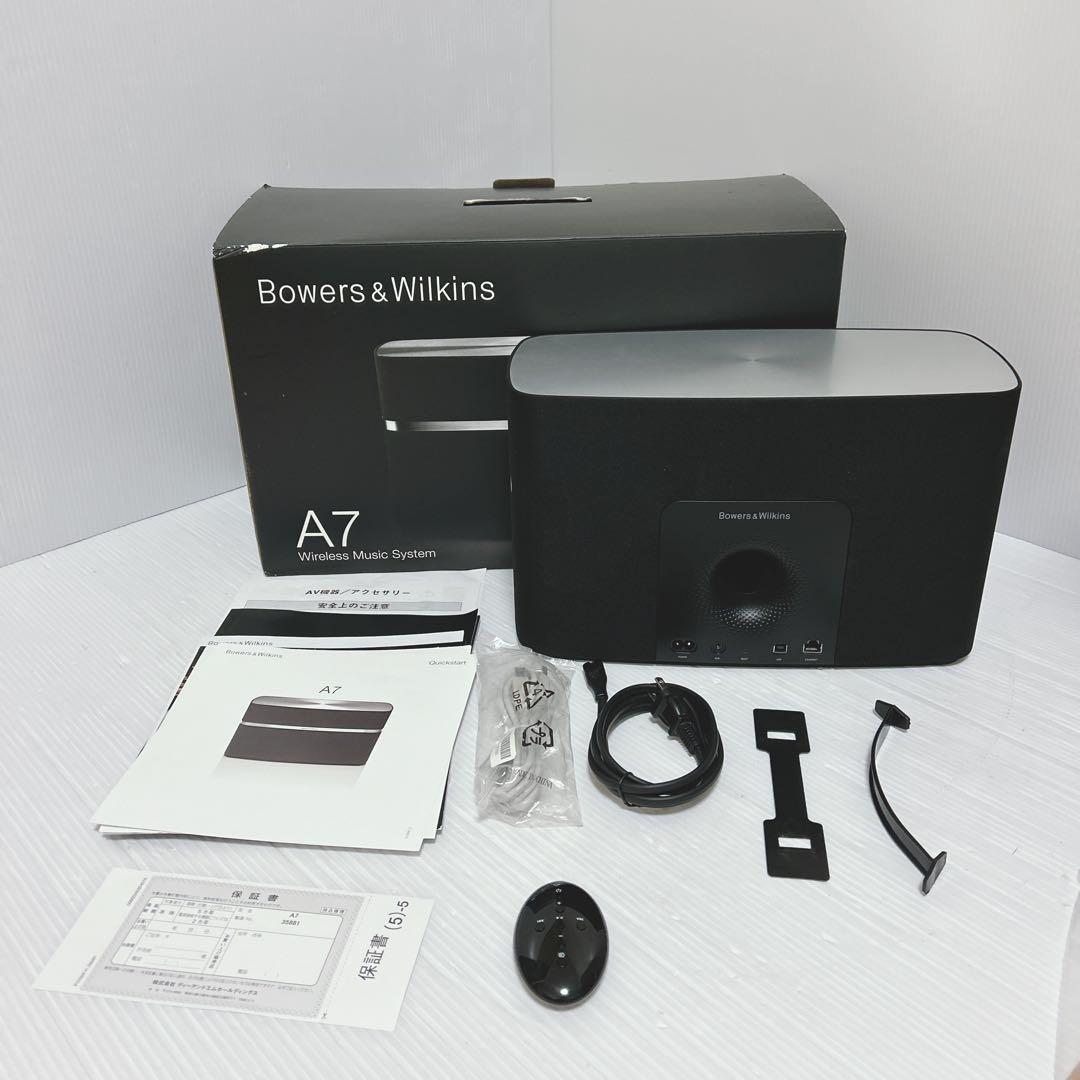 【動作OK】　Bowers & Wilkins B&W A7 スピーカー 次世代オーディオを考える B&W A7 AirPlayスピーカー