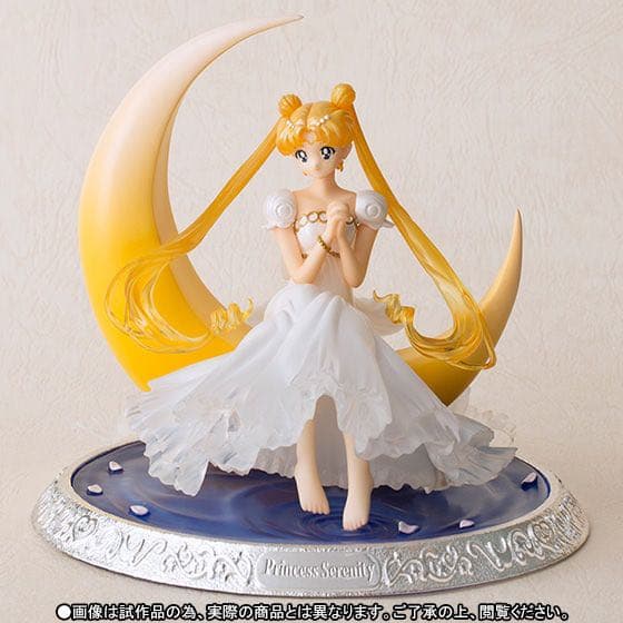 セーラームーン フィギュアーツ ゼロ シュエット プリンセス・セレニティ 抽選販売】Figuarts Zero chouette（フィギュアーツ ゼロ シュエット