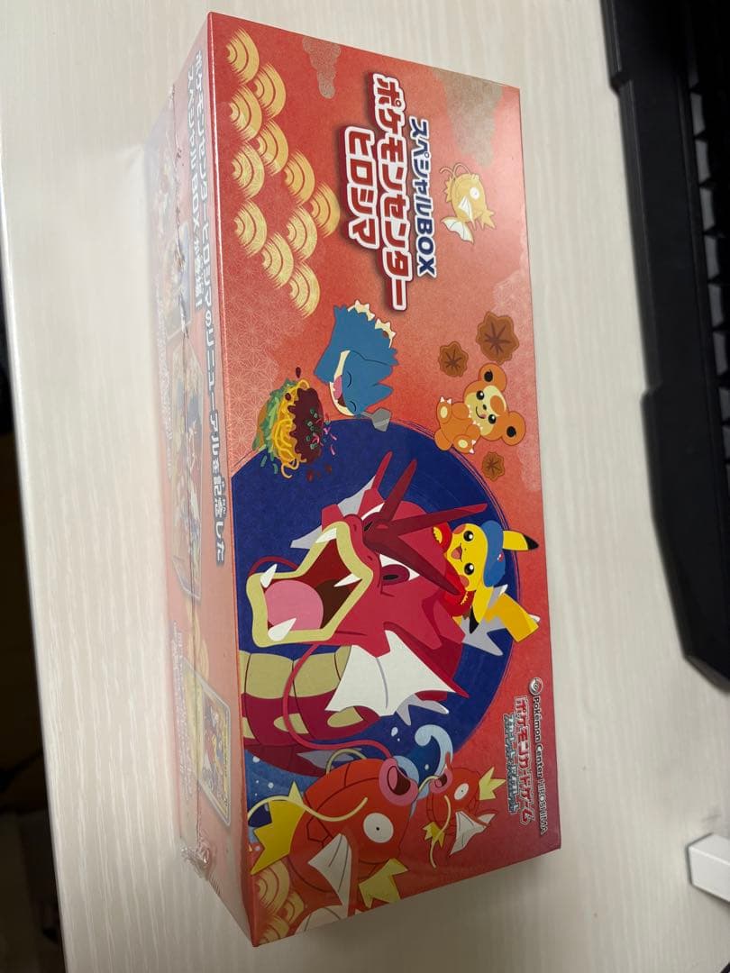 ポケモンセンター　ヒロシマ未開封 スペシャルBOX「ポケモンセンターヒロシマ」 未開封BOX の新品通販