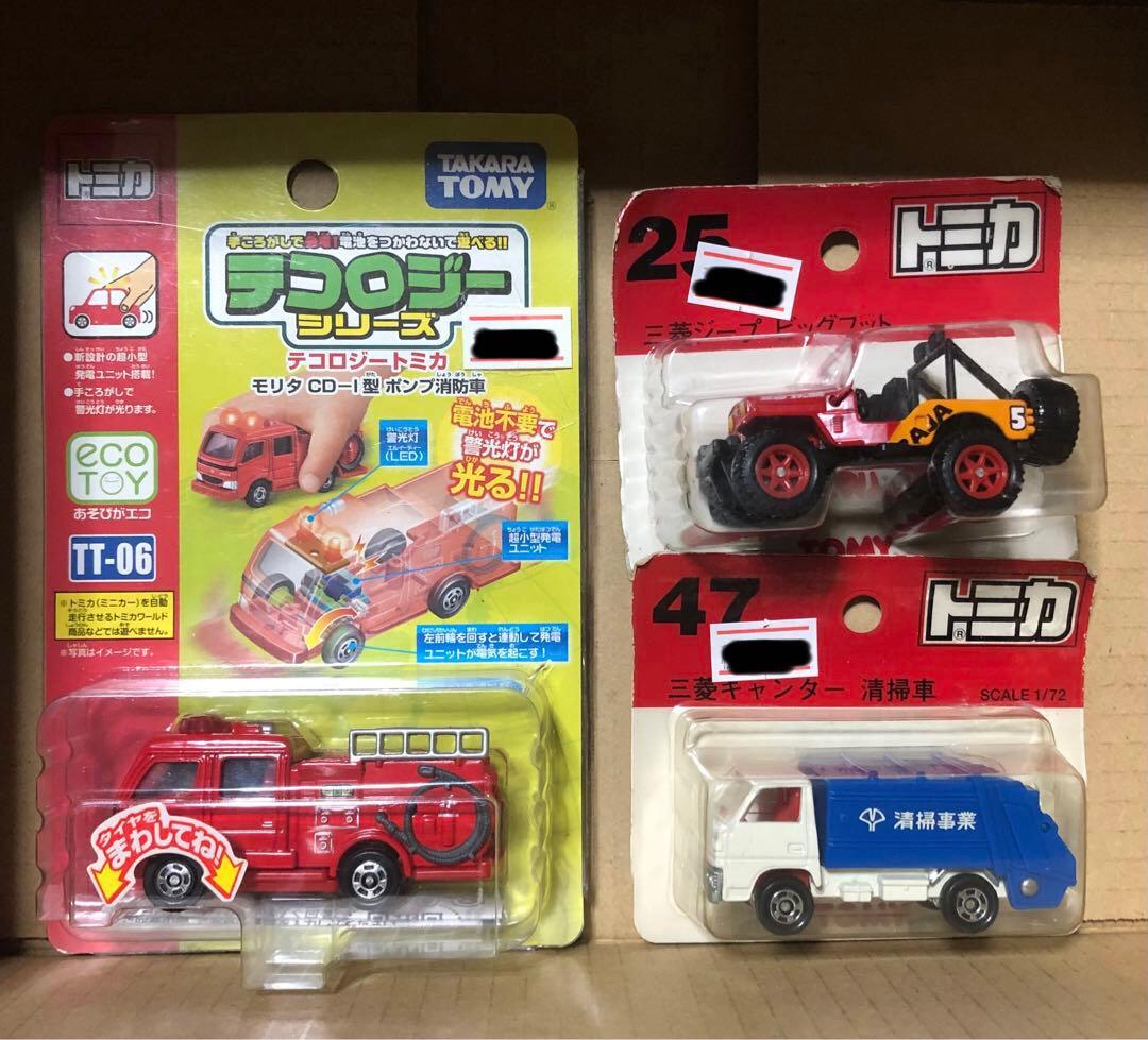 テコロジー　トミカ Amazon | ▽ テコロジートミカ 東京スカイツリータウンジオラマ運搬