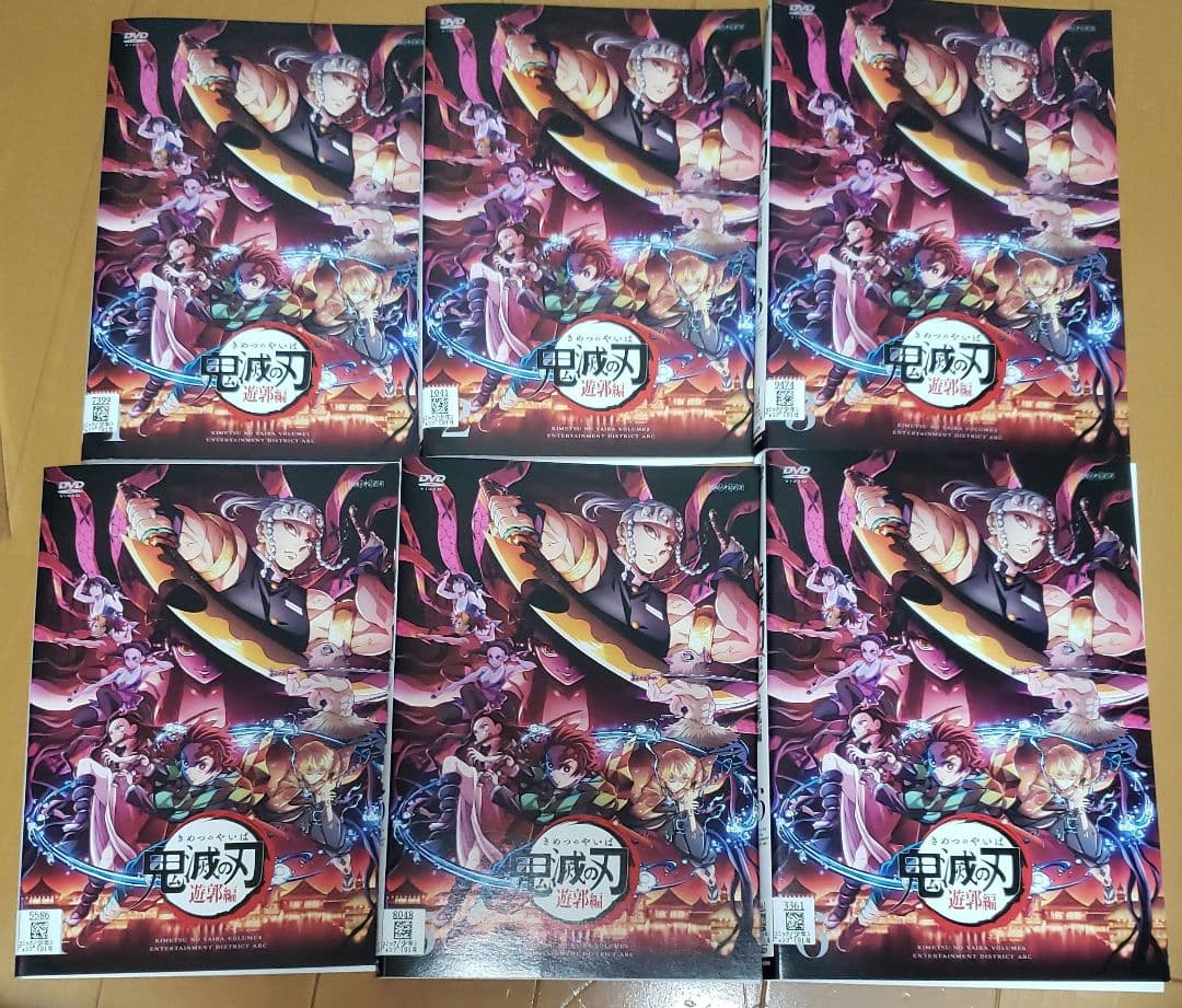 鬼滅の刃　遊郭編　　全6巻 　レンタル落ちDVD 中古】 鬼滅の刃 遊郭編 (6巻セット) [レンタル落ち] [DVD] : 遊ING