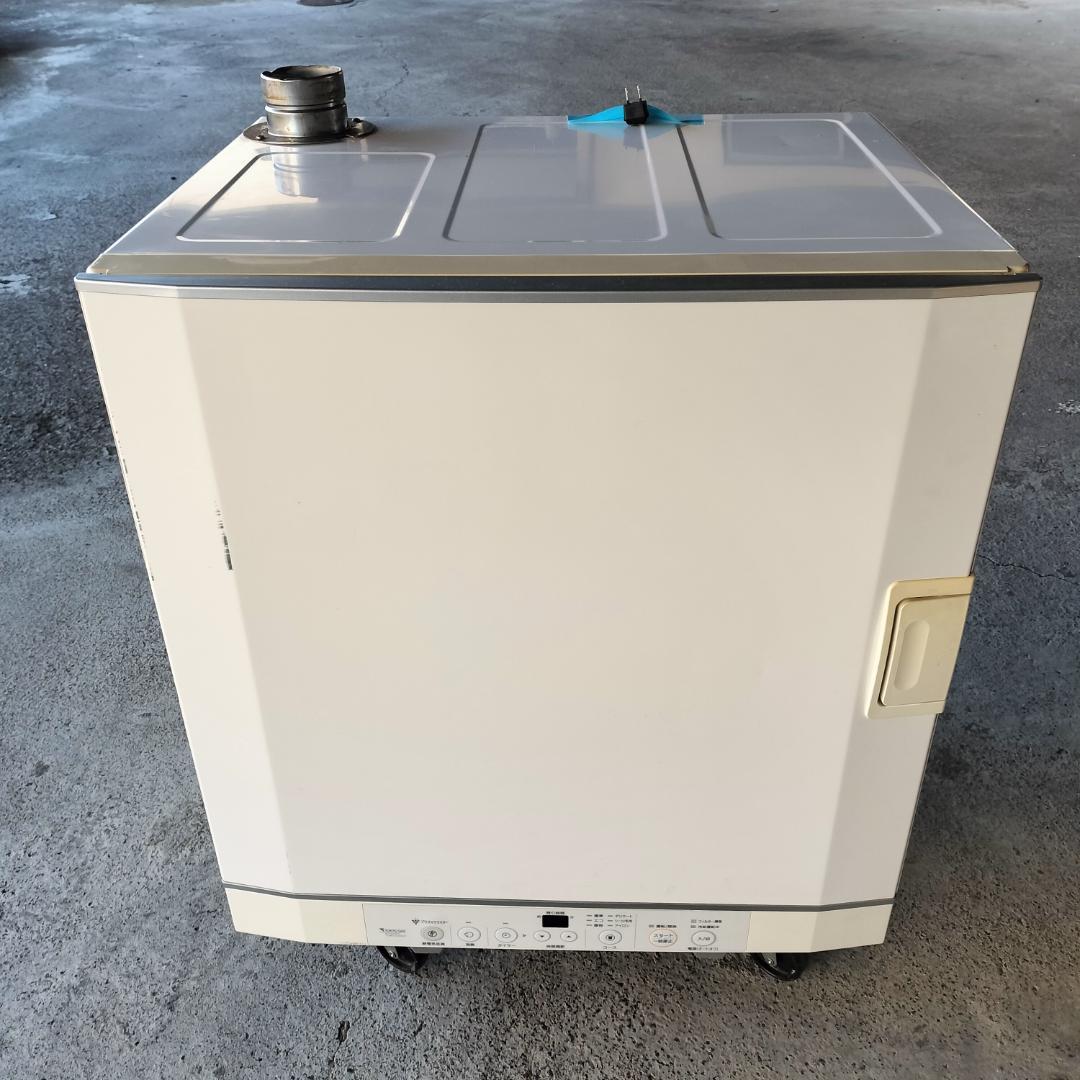 送料無料 Rinnai RDT-52S-2 ガス衣類乾燥機 幹太くん 都市ガス用 リンナイ 乾太くん RDT-52SA [都市ガス] 価格比較 - 価格.com