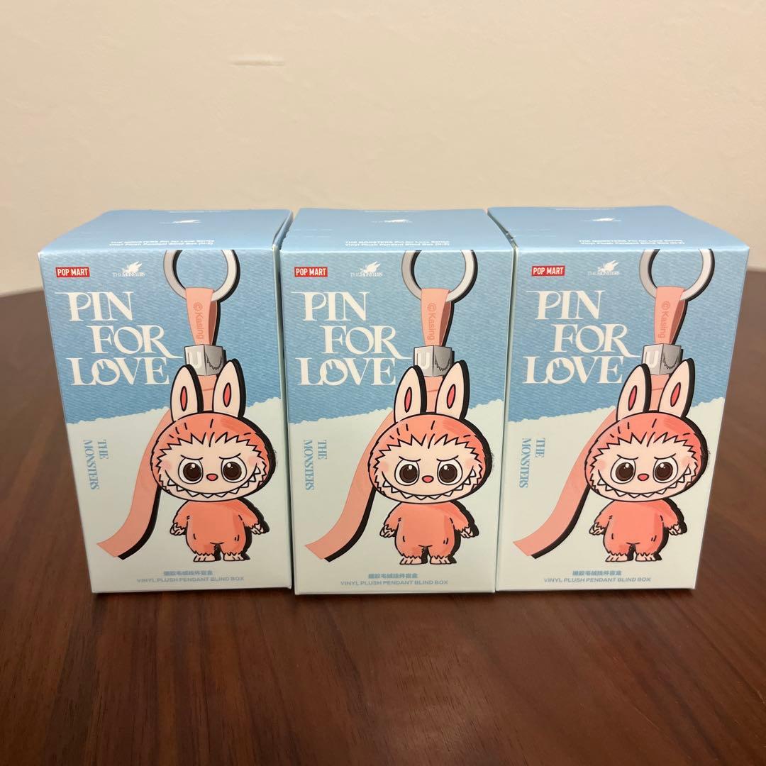 【新品未開封】ラブブ PIN FOR LOVE N-Z 3ピース POP MART（ポップマート） ラッピングOPあり 正規品保証 THE MONSTERS