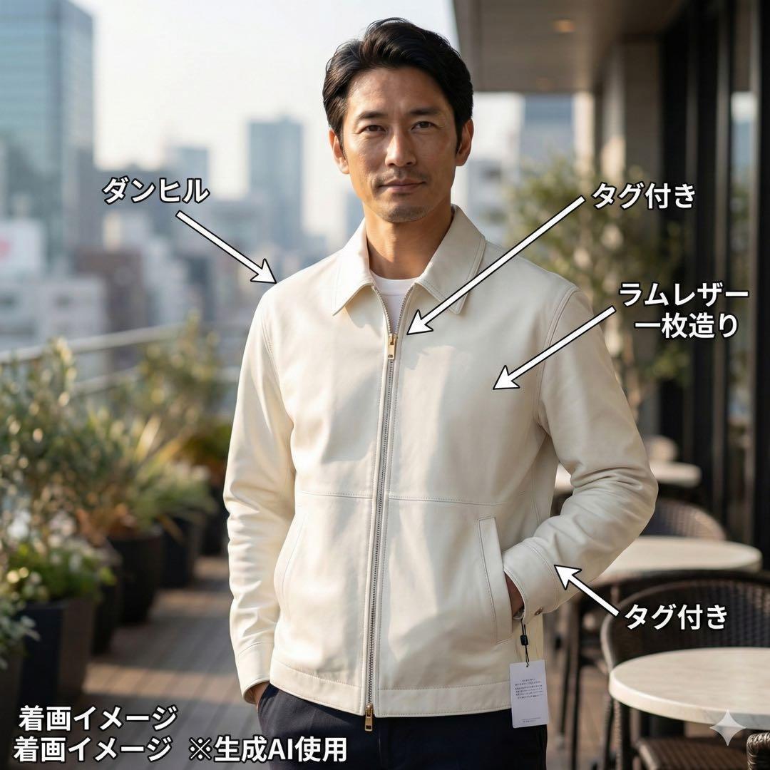 【タグ付き】ダンヒル イタリア製 ラムレザー ジャケット 羊革 オフホワイト 楽天市場】Mo-LAWS ダメージホワイト レザージャケット メンズ 革