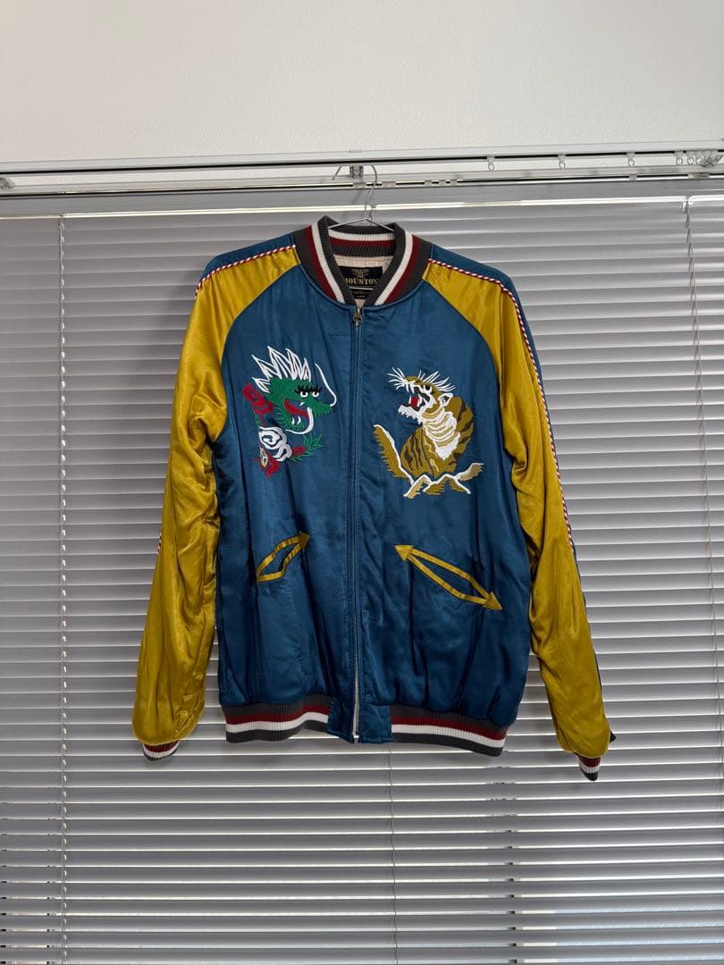 HOUSTON スカジャン Lサイズ 青・黄 楽天市場】HOUSTON ヒューストン スカジャン MAP SUKA JACKET 刺繍