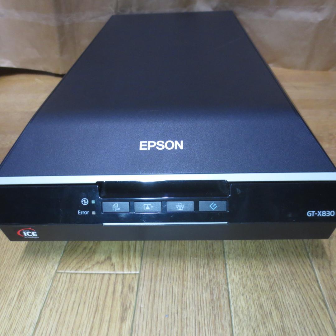 EPSON GT-X830 ネガフィルムスキャン フィルムホルダー付属 動作快調