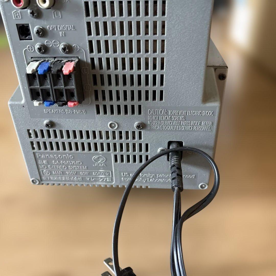 Panasonic SC-PM57MD ミニコンポ　CD5枚　箱あり 希少 レア