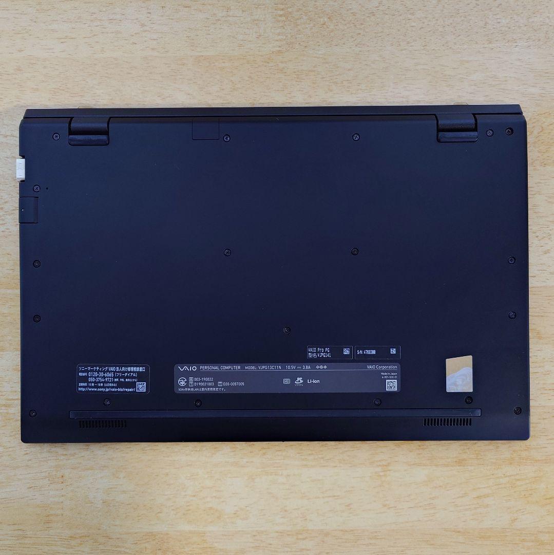 ほぼ未使用】VAIO Pro PG i7 顔認証 バックライト付キーボード - メルカリ