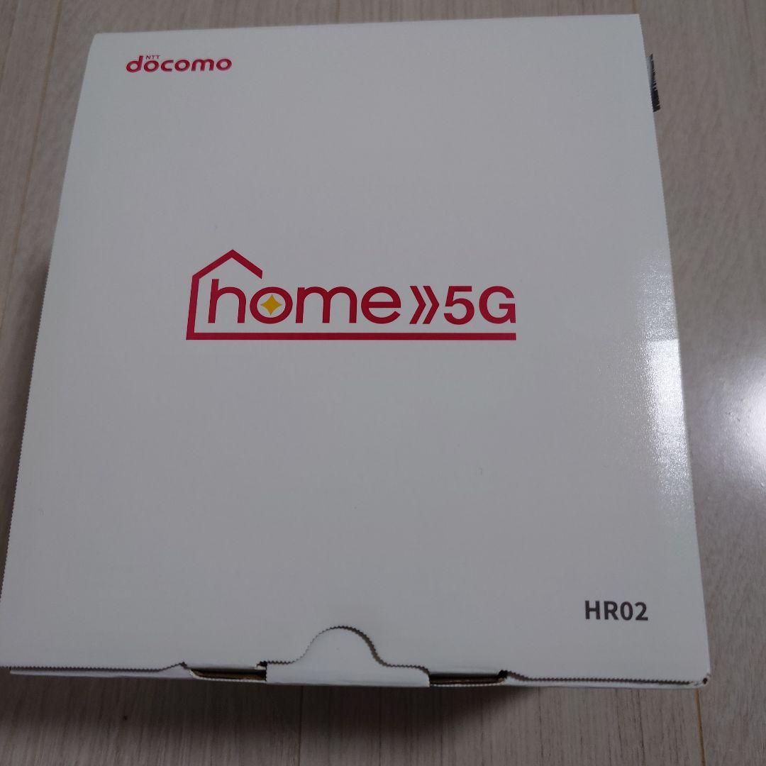 docomo  5G モバイルルーター