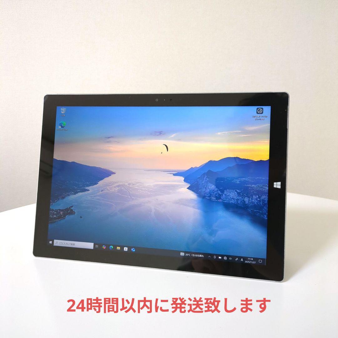 Windowsタブレット本体 Microsoft Surface Pro 3 8GB 256GB i7 Amazon.com : Microsoft Surface Pro 3 Tablet (12-Inch, 512 GB