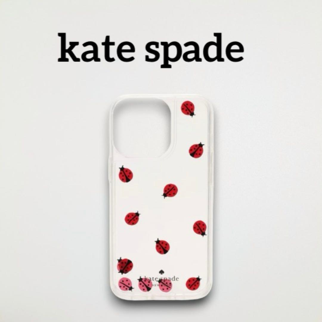 ☆正規品☆ kate spade iPhone14 Pro対応ケース クリア 楽天市場】【正規代理店】 ケイトスペード iPhone14pro 14plus