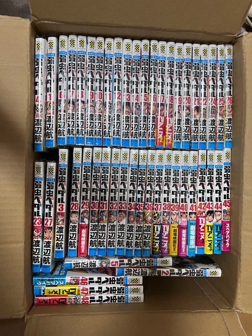 弱虫ペダル　全48巻セットまとめ売り yowamushi_pedal_98_2048x.jpg?v