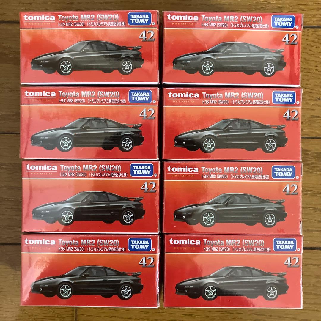 トミカプレミアム 42 トヨタ MR2 SW20 発売記念仕様 8個セット 新品 トミカプレミアム 42 トヨタ MR2 (SW20) (トミカプレミアム発売記念