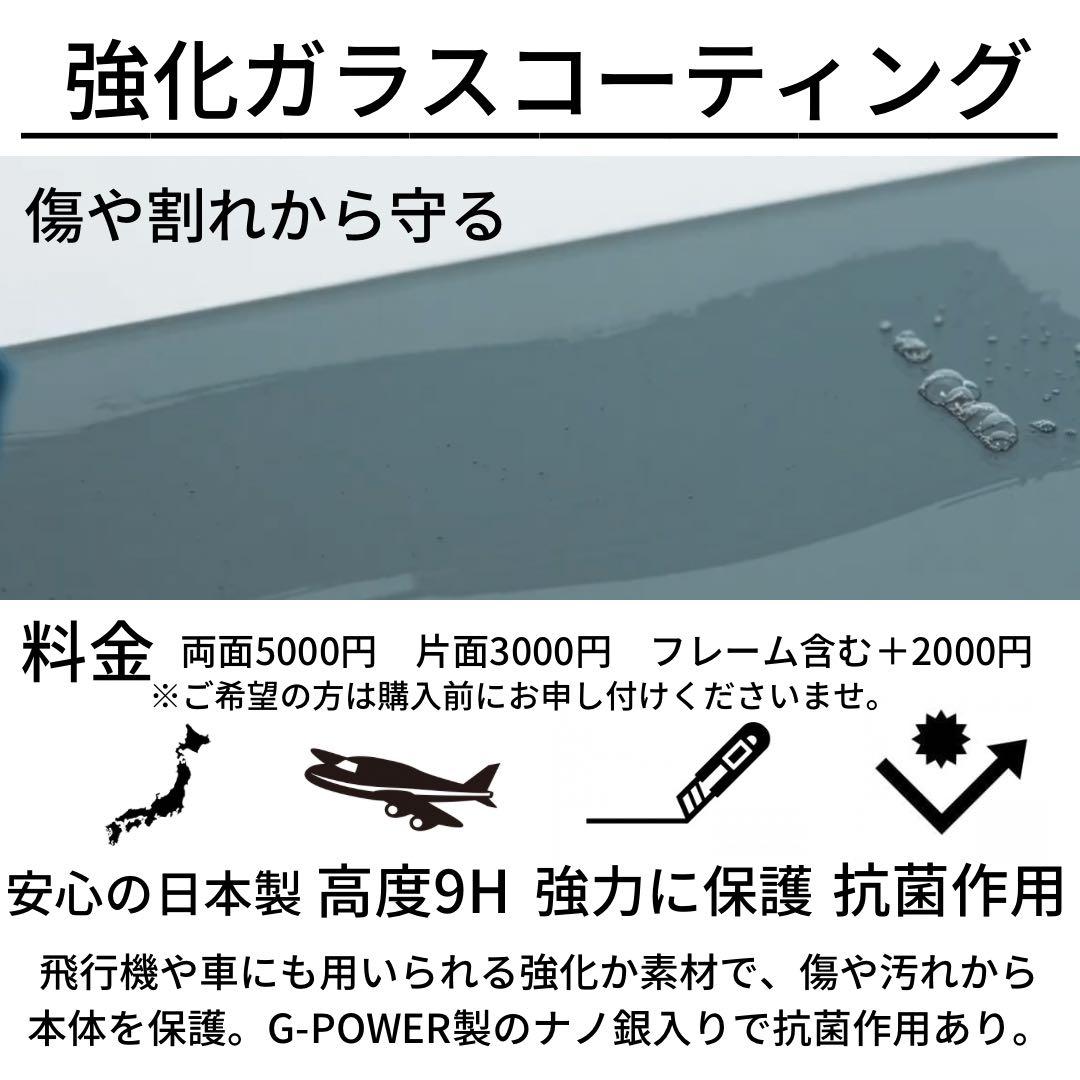 整備未使用　iPhone 15 128 GB SIMフリー　ブルー　本体
