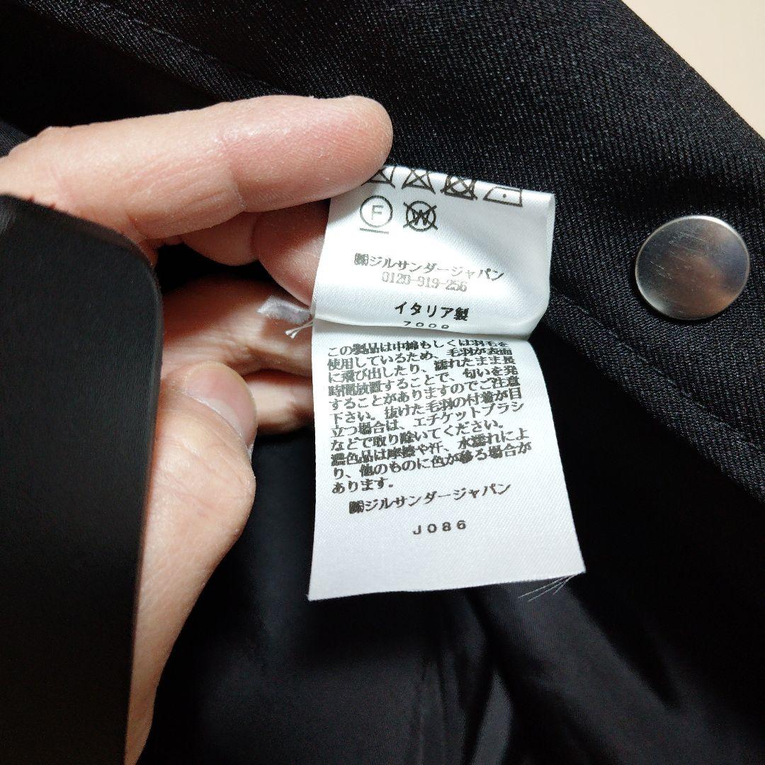 da様専用です。JIL SANDER ボンバージャケット - メルカリ