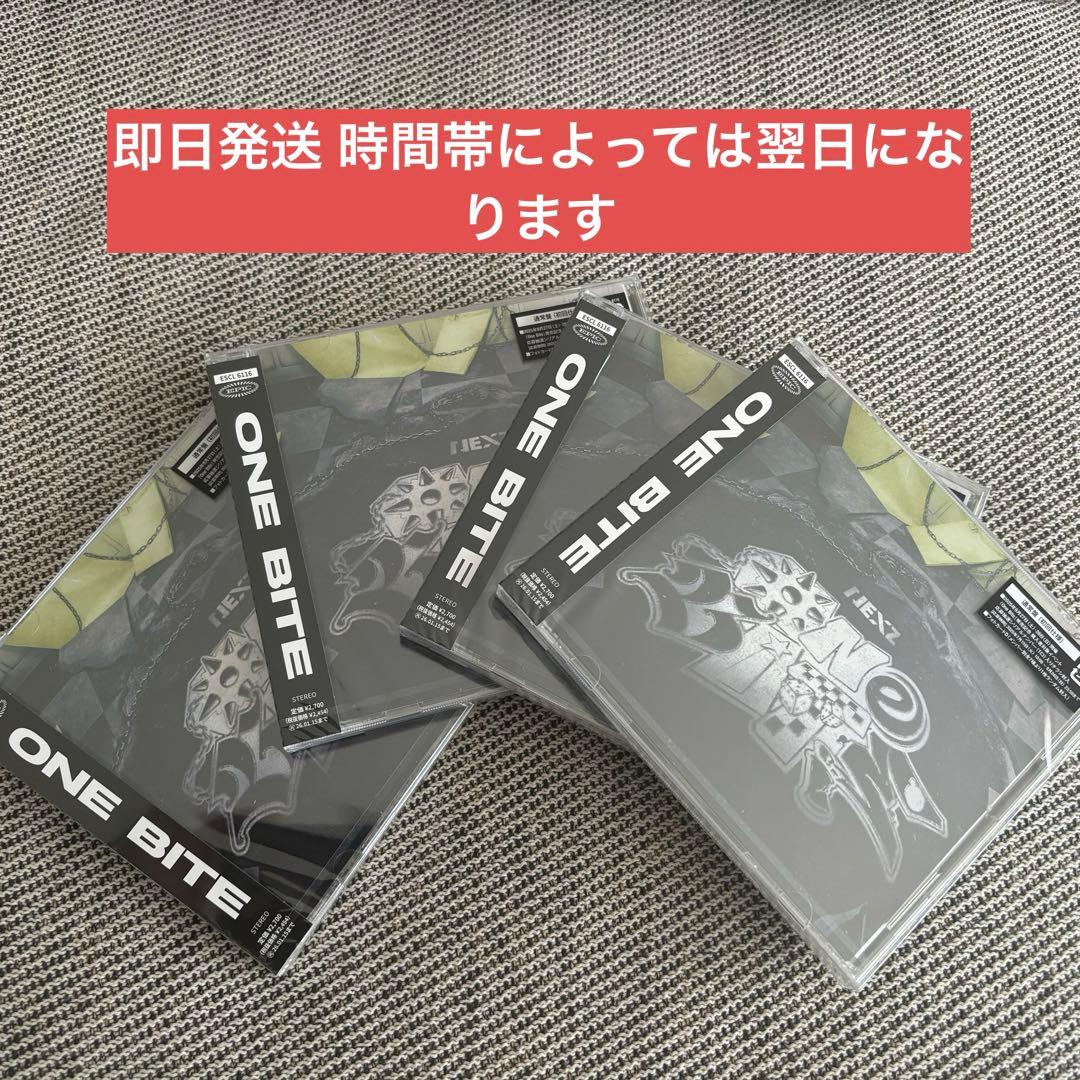 NEXZ ONE Beit 通常版 未開封 CD 4枚 Amazon.co.jp: One Bite (通常盤) (特典なし): ミュージック