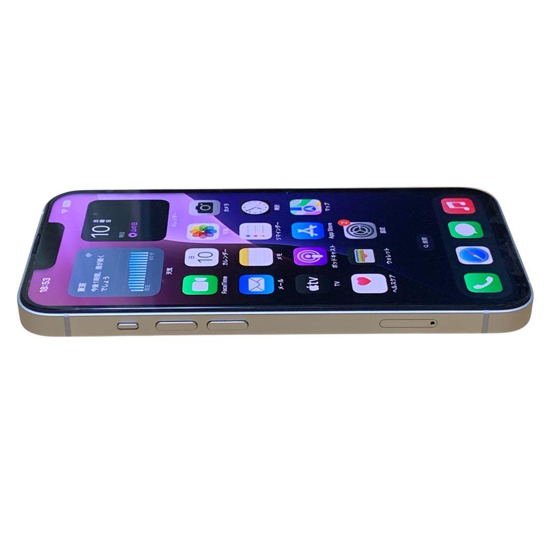 iPhone 14 ホワイト スターライト128GB SIMフリー 超美品