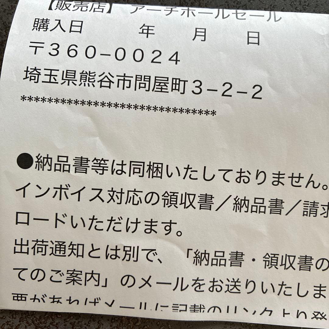 YA-MANリフトロジーY JFD1