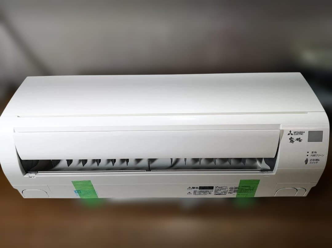 神奈川県内は無料工事、配送付き、室外機)三菱電機10畳 2019年式 保証あり 神奈川県内は無料配送工事付き、室外機セット)富士通8畳 保証あり