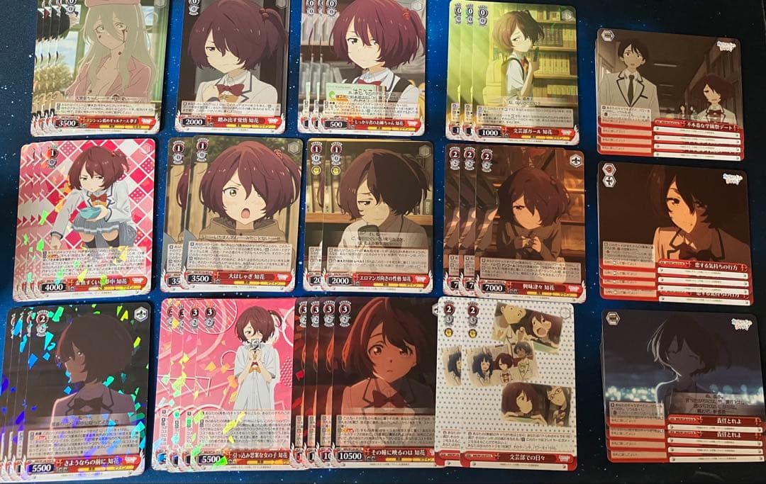 ヴァイス 負けヒロインが多すぎる！ デッキパーツセット ヴァイス 負けヒロインが多すぎる！ デッキパーツセット Amazon.co.jp