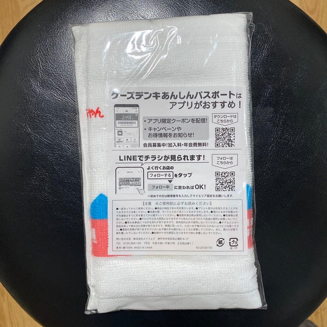 yuko様ご確認用