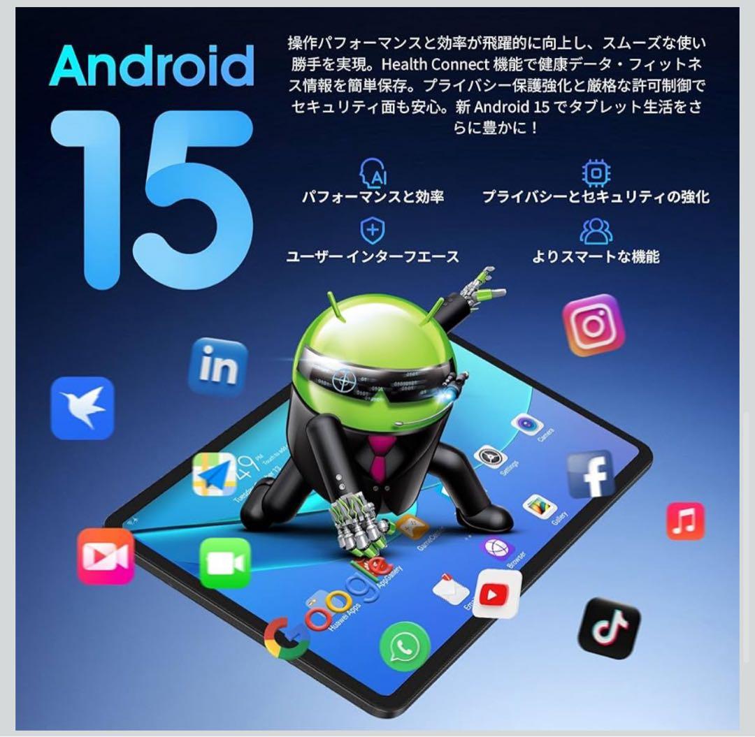 新品 タブレット 10インチ android 15 タブレット wi-fiモデル