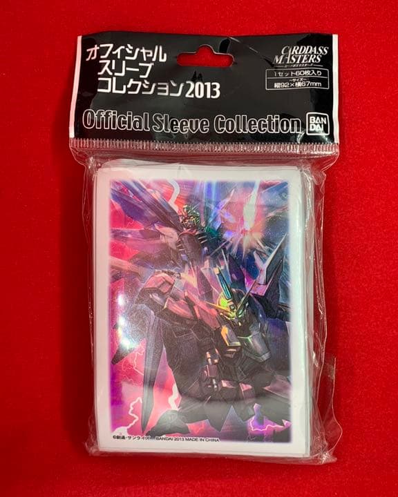 ガンダムSEED フリーダムガンダム & ジャスティスガンダム スリーブ 機動戦士ガンダムSEED フリーダムガンダム＆ ジャスティスガンダム