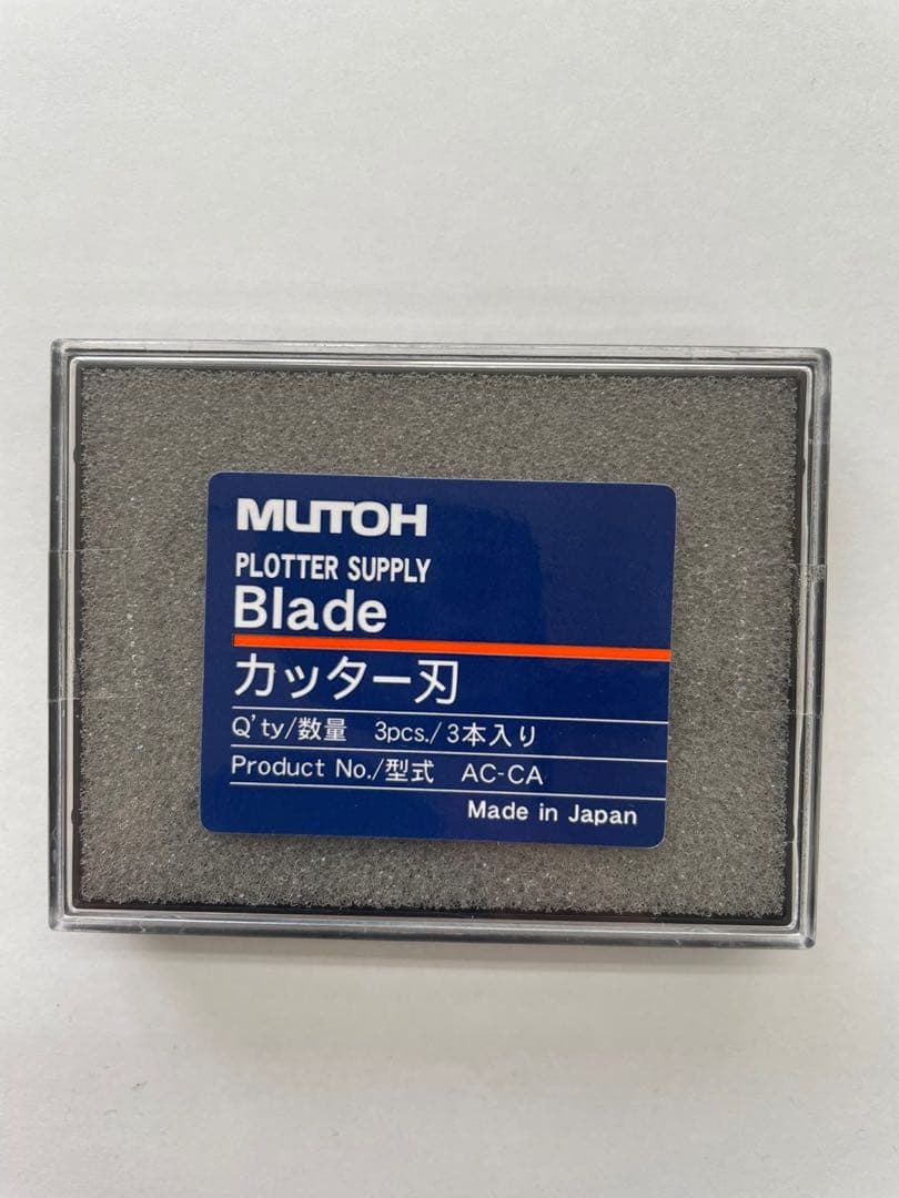 MUTOH AC-800 プロッタ用 純正カッター刃 3本入り 新品未使用