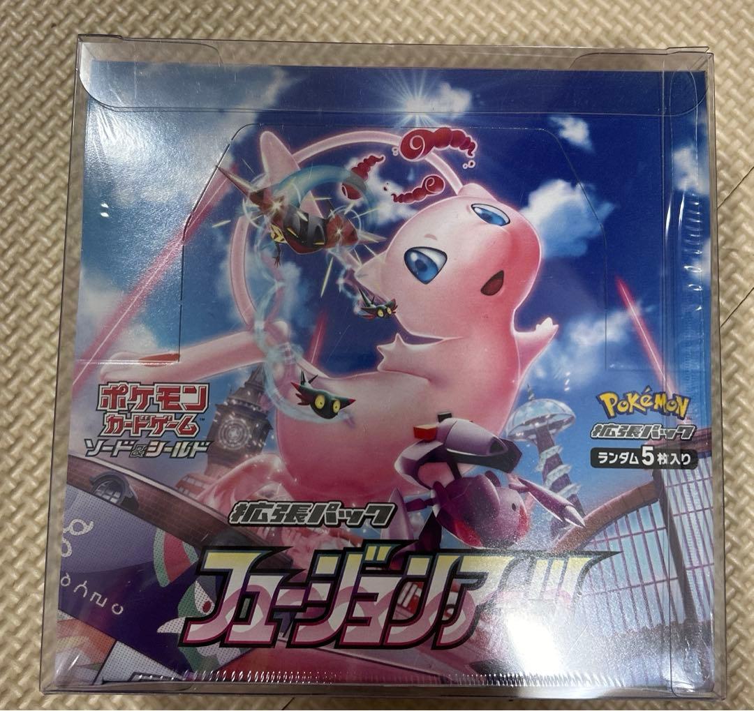 フュージョンアーツ　未開封、シュリンク付き フュージョンアーツ 未開封」の激安通販 | magi