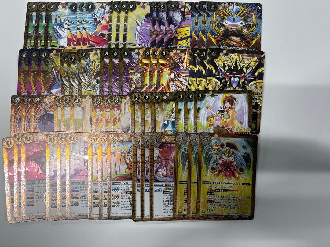 バトスピ　ペン契約　デッキ 最新デッキ開発「機契約デッキ」 - デッキ特集｜Battle Spirits バトル