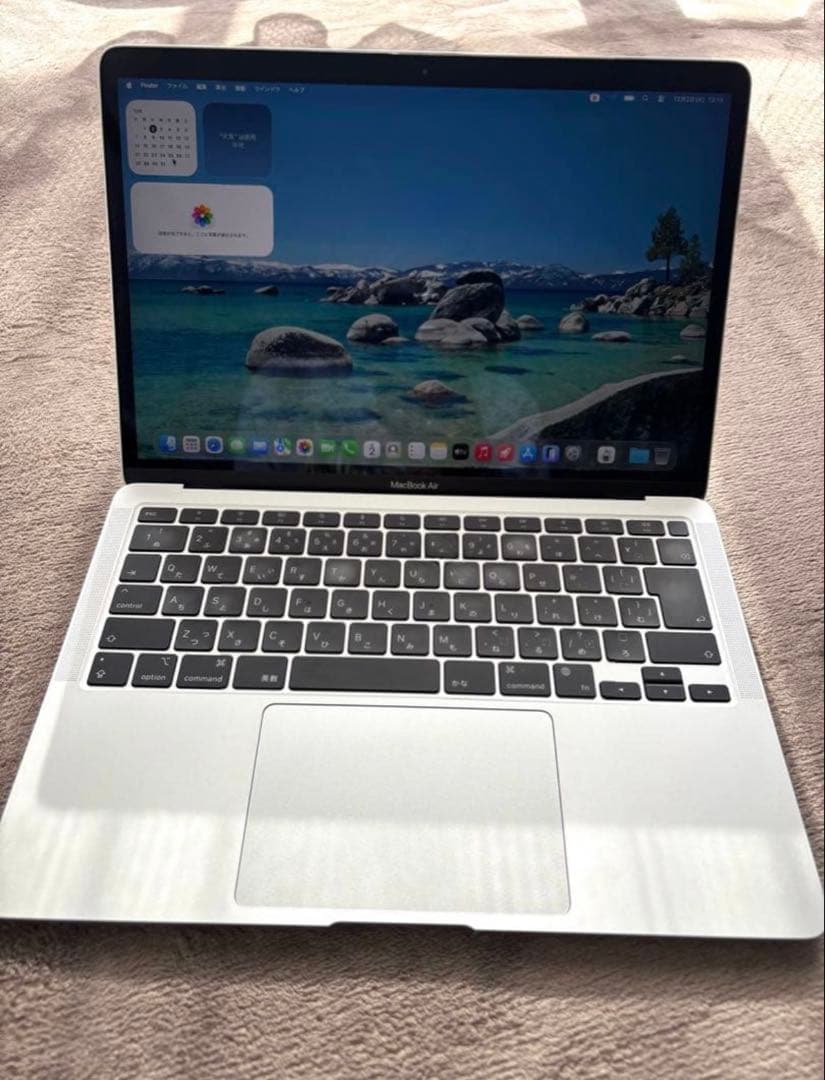 【箱有】Apple MacBook Air (M1, 2020) 最大容量94% Amazon.co.jp: Apple MacBook Air M1 2020 (13 inch, 8 GB RAM, 256 GB