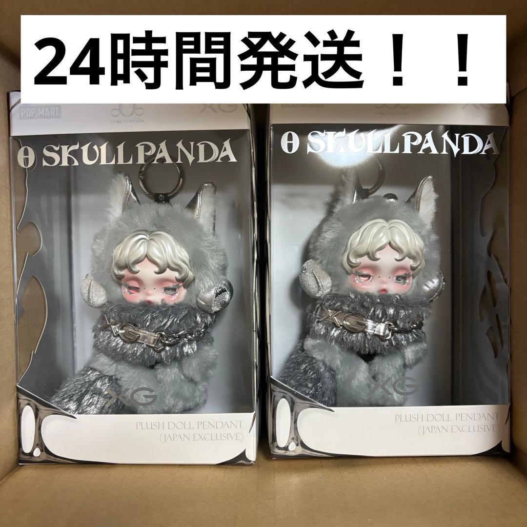 【24時間発送可能！】正規品 POPMART スカルパンダ XG SKULLPANDA × XG日本限定コラボレーションアイテム発売決定！SHIBUYA