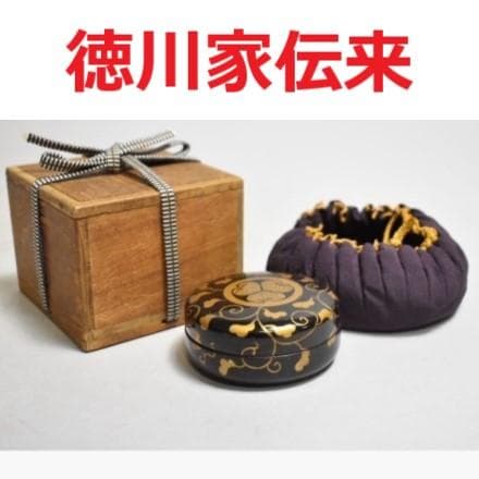 【徳川家伝来】◆『三つ葉葵紋 蒔絵 平棗 』◆検）徳川家康 上杉謙信 豊臣秀吉 徳川家伝来】◇『三つ葉葵紋 蒔絵 平棗 』◇検）徳川家康 上杉謙信
