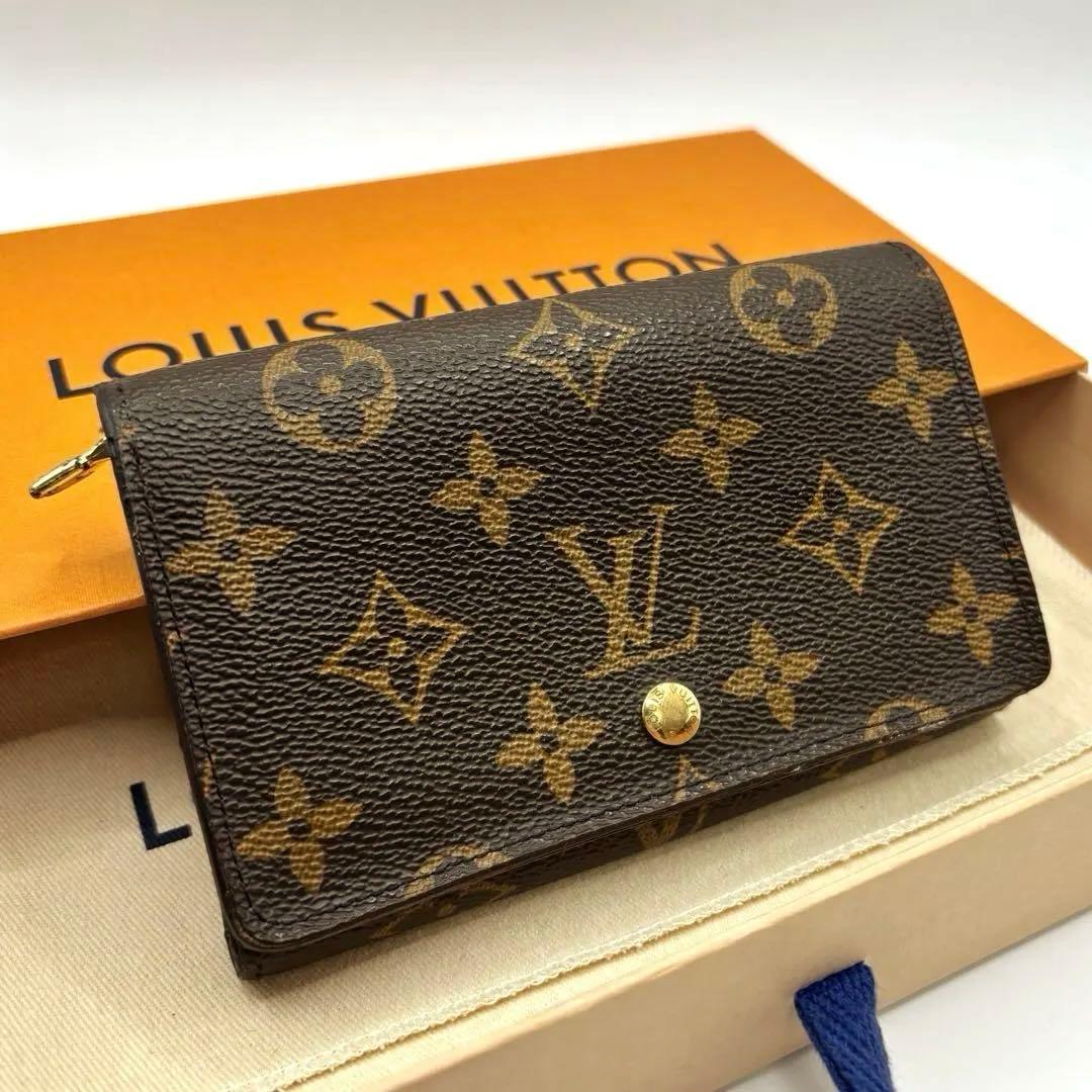 ルイヴィトン 二つ折り財布 トレゾール L字 ファスナー 茶 ブラウン