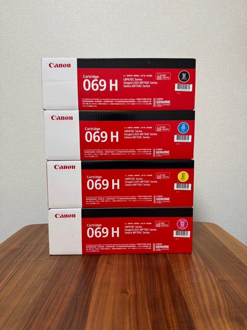 Canonトナーカートリッジ069H 4色 Amazon.co.jp: [ セット品 ] CANON キャノン 純正品 トナー