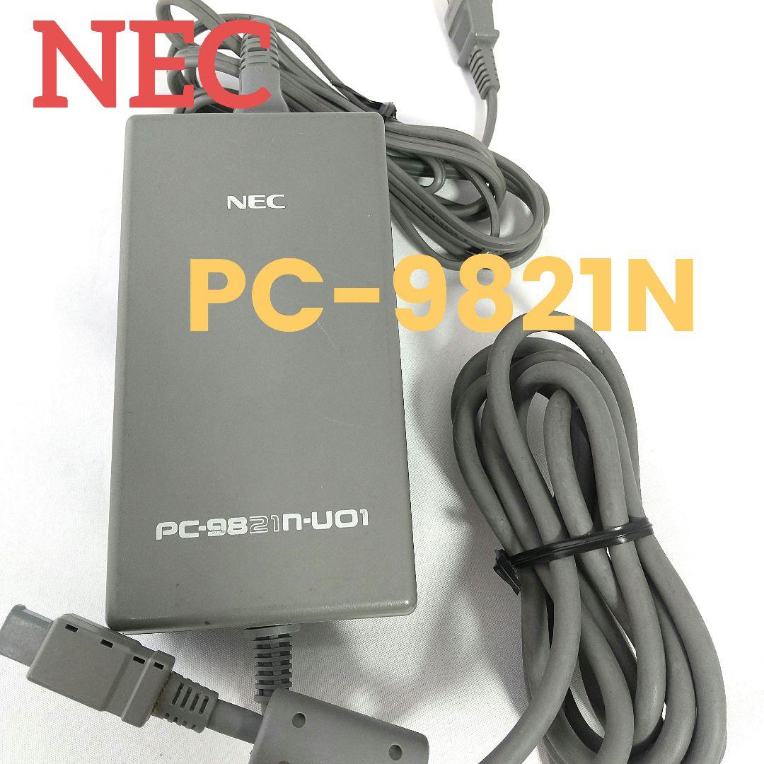 NEC PC-98 ACアダプター PC-9821N-U01 純正 電源コード - メルカリ