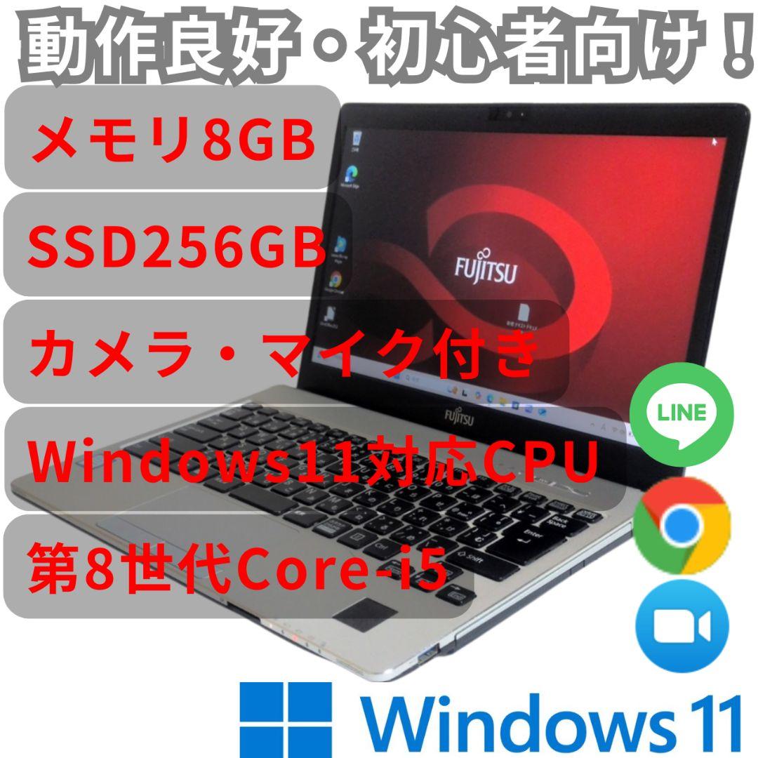 Windowsノート本体 M3 PC短評】低価格で質感の高いCore m3搭載ノート「CHUWI Aerobook」 - PC