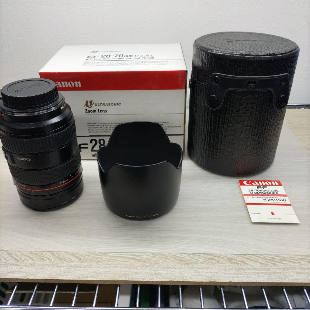 CANON　EF28-70mm f/2.8L ズームレンズ Canon EF 28-70mm f/2.8L USM Lens Review