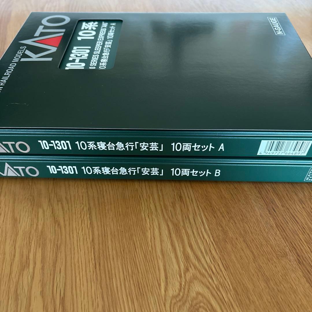【新品】KATO 10-1301 10系寝台急行安芸10両セット⑧付属品未開封 カトー 10系寝台急行「安芸」 10両セット 10-1301 (鉄道模型) 価格比較